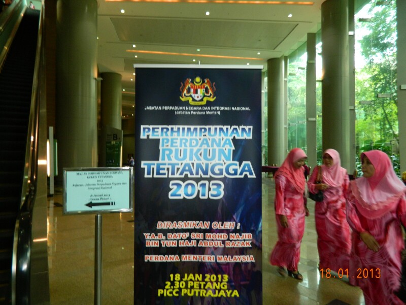 Perdana RT - 2 Perdana RT - 2